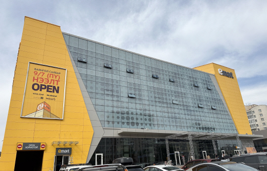 몽골 울란바토르에 있는 이마트 4호점 전경. 이마트 제공